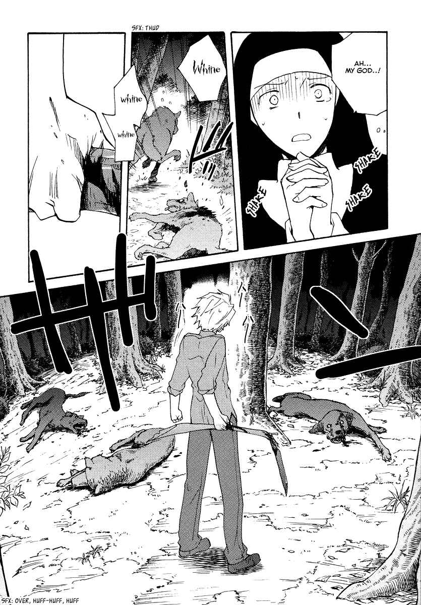 Page 24 Chapter 34 Shinyaku Ookami ga Kuru!