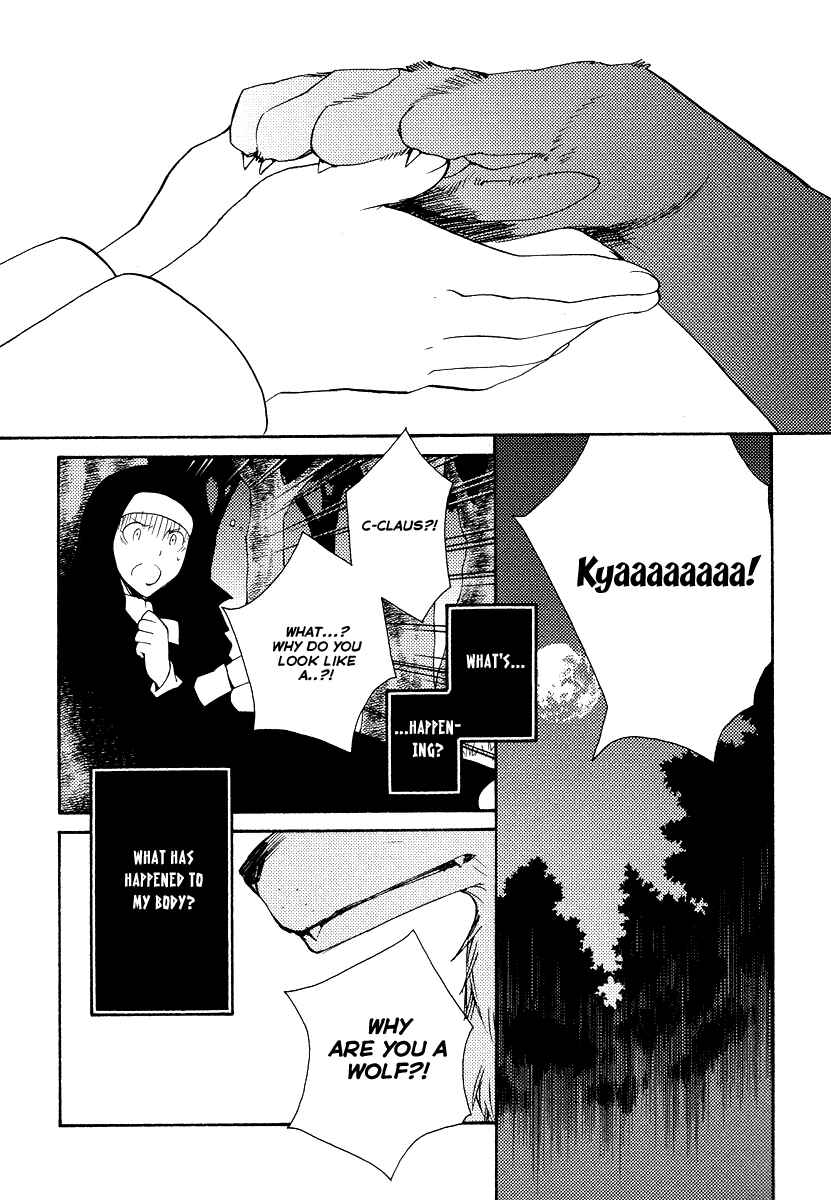Page 27 Chapter 34 Shinyaku Ookami ga Kuru!