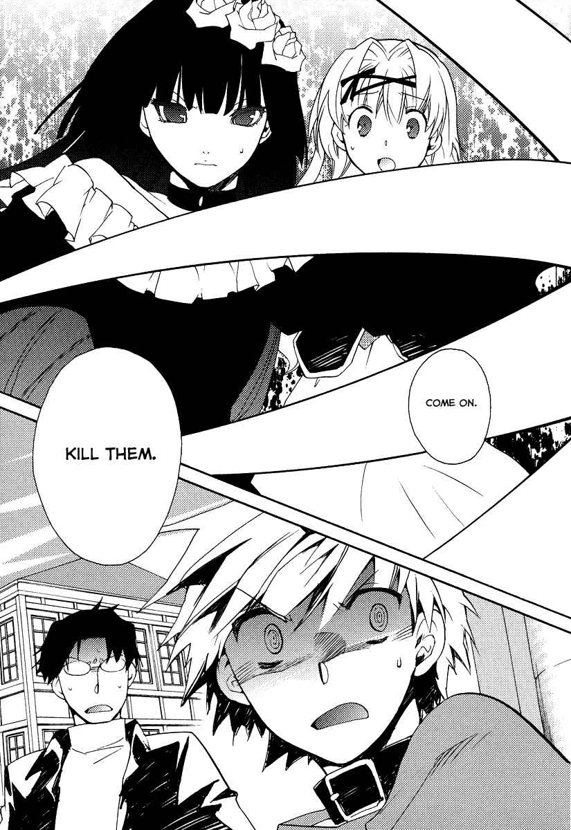 Page 13 Chapter 28 Shinyaku Ookami ga Kuru!