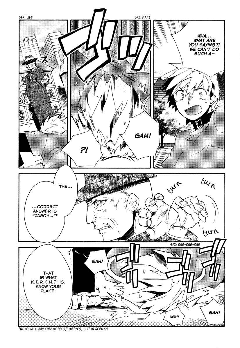Page 14 Chapter 28 Shinyaku Ookami ga Kuru!