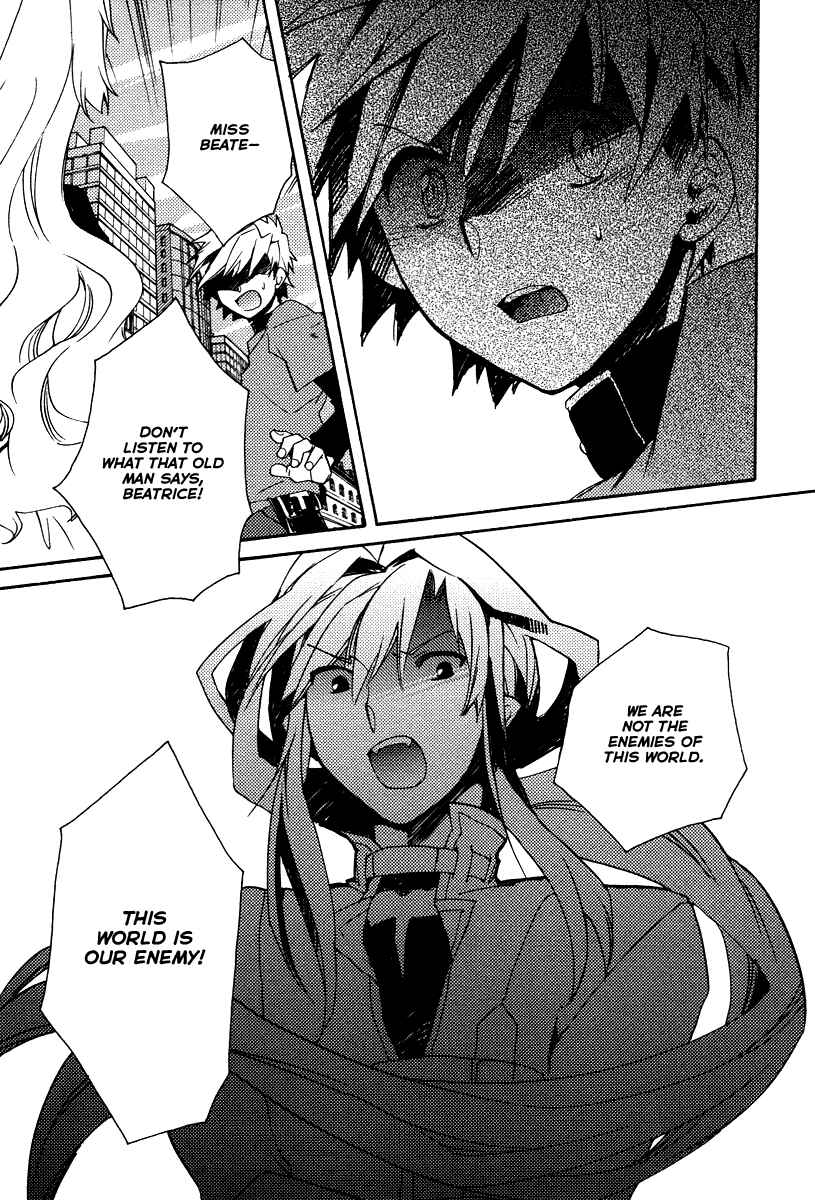 Page 9 Chapter 28 Shinyaku Ookami ga Kuru!