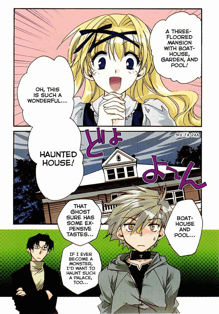Page 6 Chapter 4 Shinyaku Ookami ga Kuru!