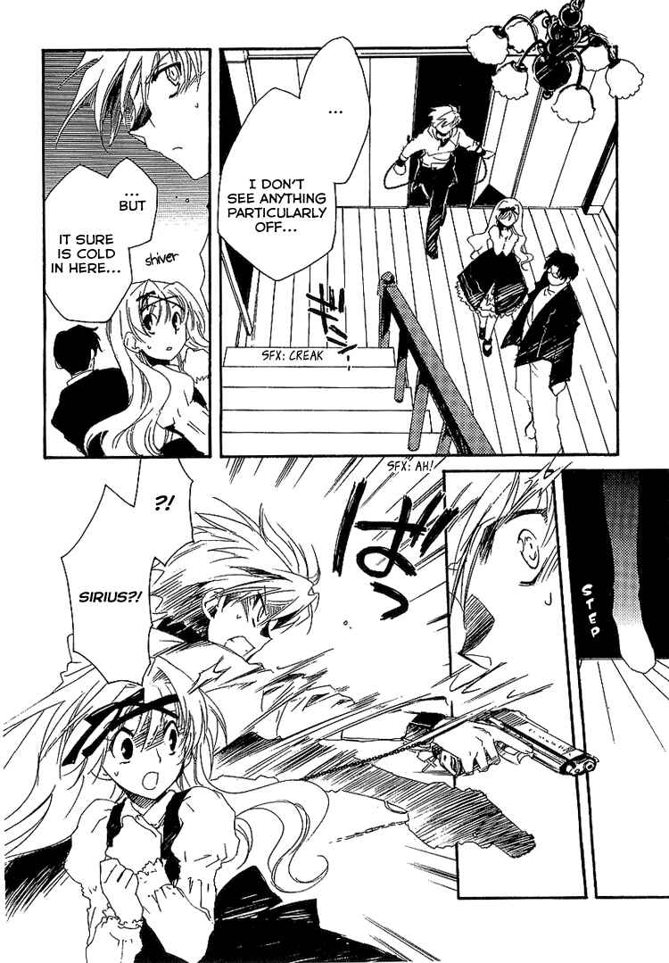 Page 14 Chapter 4 Shinyaku Ookami ga Kuru!