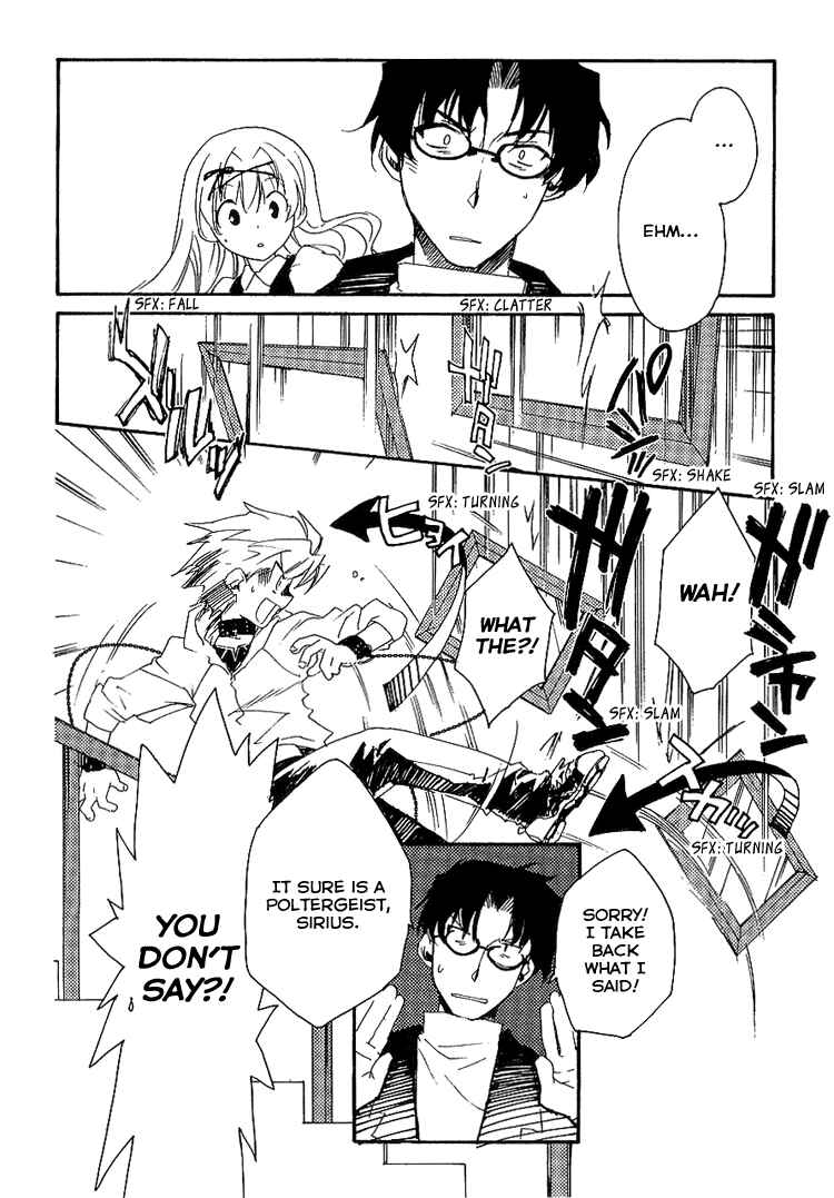 Page 18 Chapter 4 Shinyaku Ookami ga Kuru!