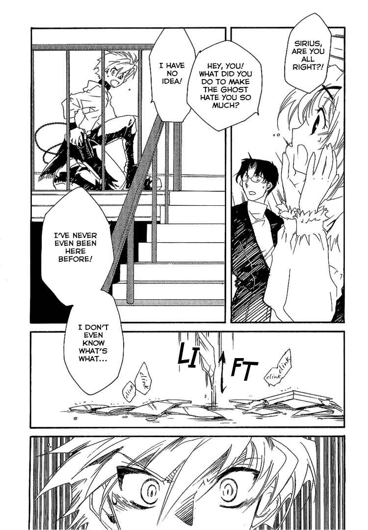 Page 21 Chapter 4 Shinyaku Ookami ga Kuru!