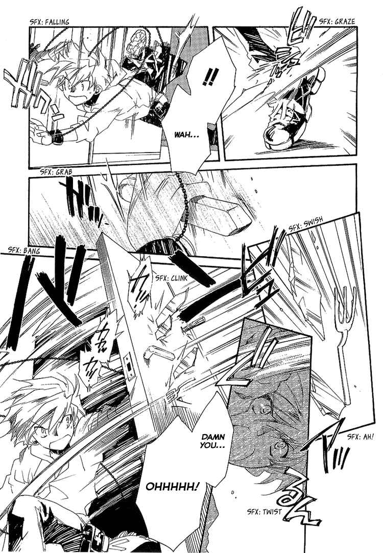 Page 29 Chapter 4 Shinyaku Ookami ga Kuru!