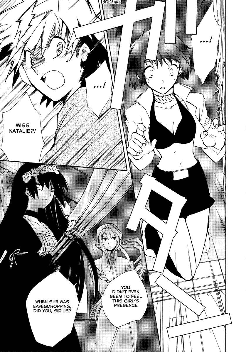 Page 9 Chapter 16 Shinyaku Ookami ga Kuru!