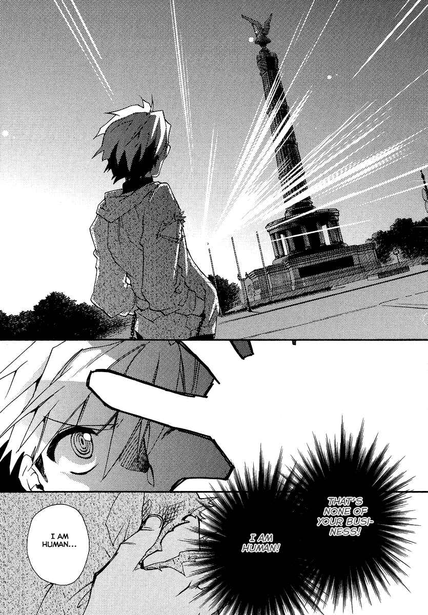 Page 12 Chapter 18 Shinyaku Ookami ga Kuru!