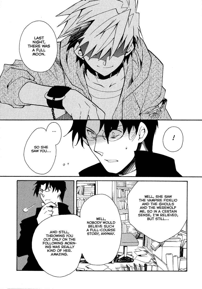 Page 18 Chapter 18 Shinyaku Ookami ga Kuru!