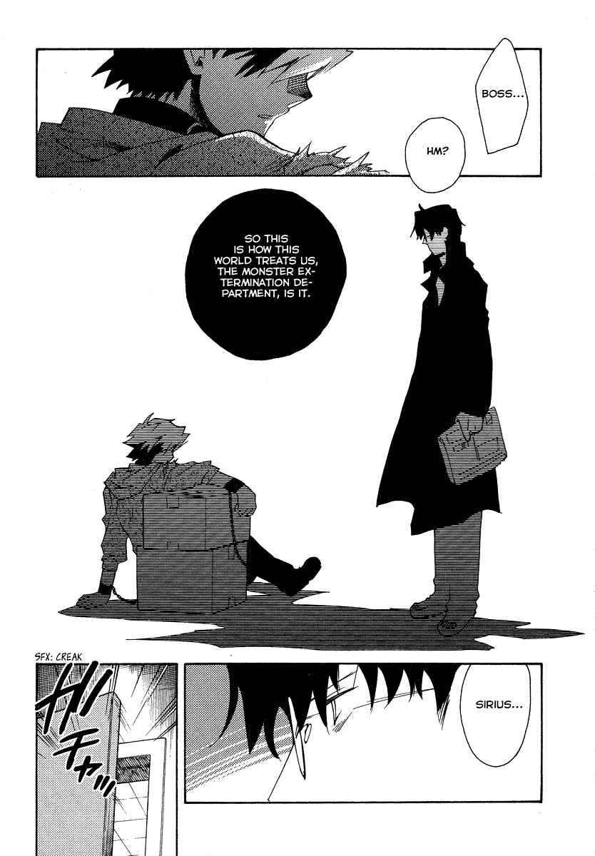 Page 19 Chapter 18 Shinyaku Ookami ga Kuru!