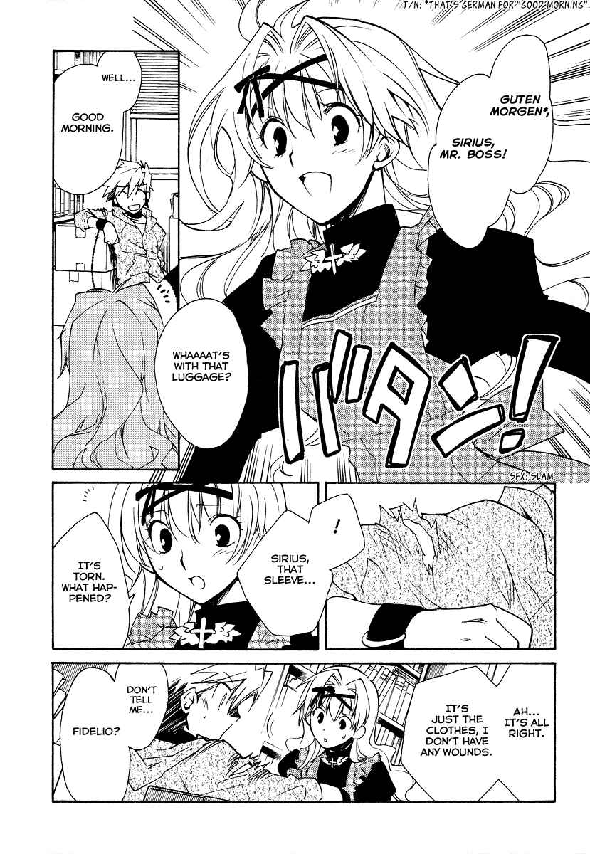 Page 20 Chapter 18 Shinyaku Ookami ga Kuru!