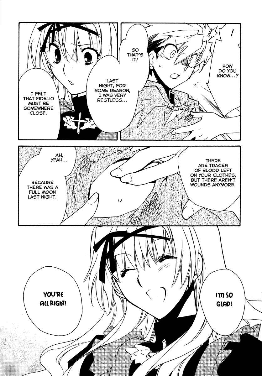 Page 21 Chapter 18 Shinyaku Ookami ga Kuru!