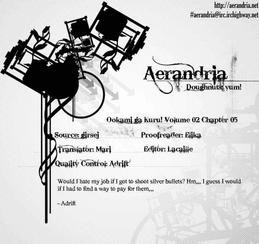Page 1 Chapter 5 Shinyaku Ookami ga Kuru!