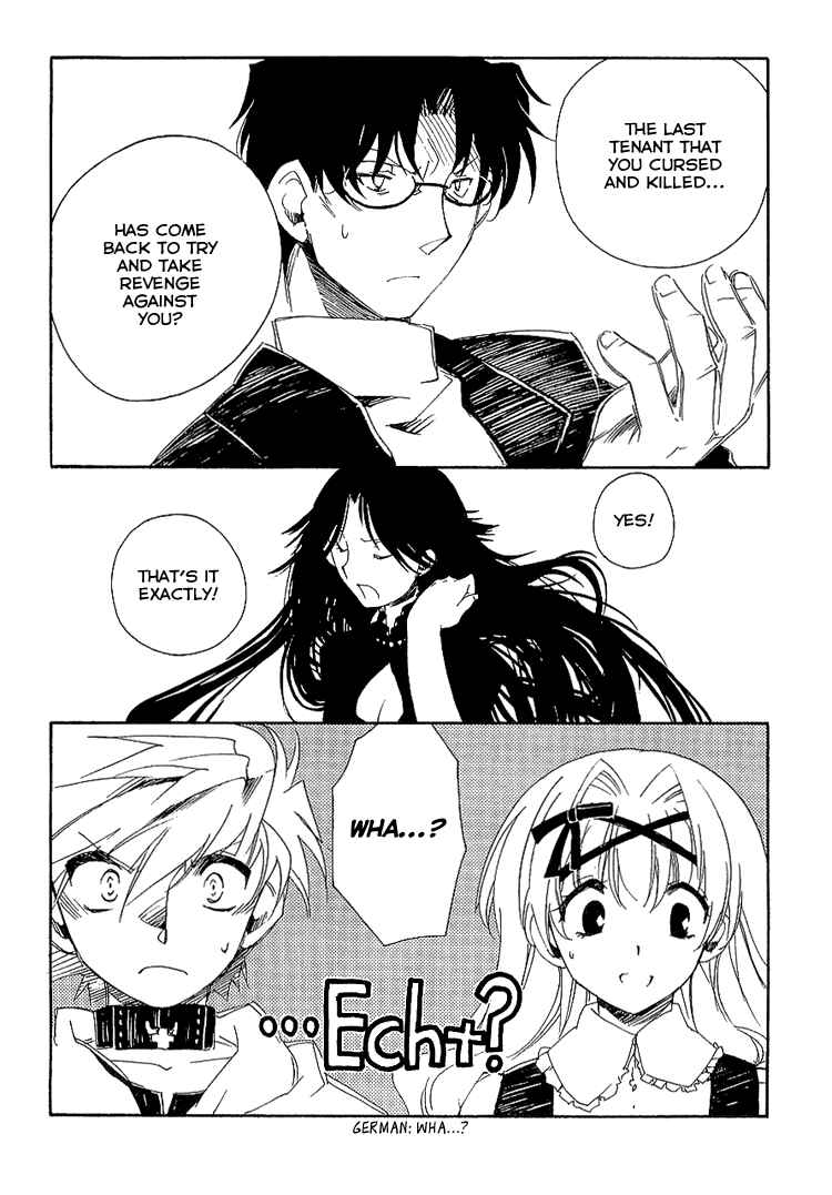 Page 15 Chapter 5 Shinyaku Ookami ga Kuru!