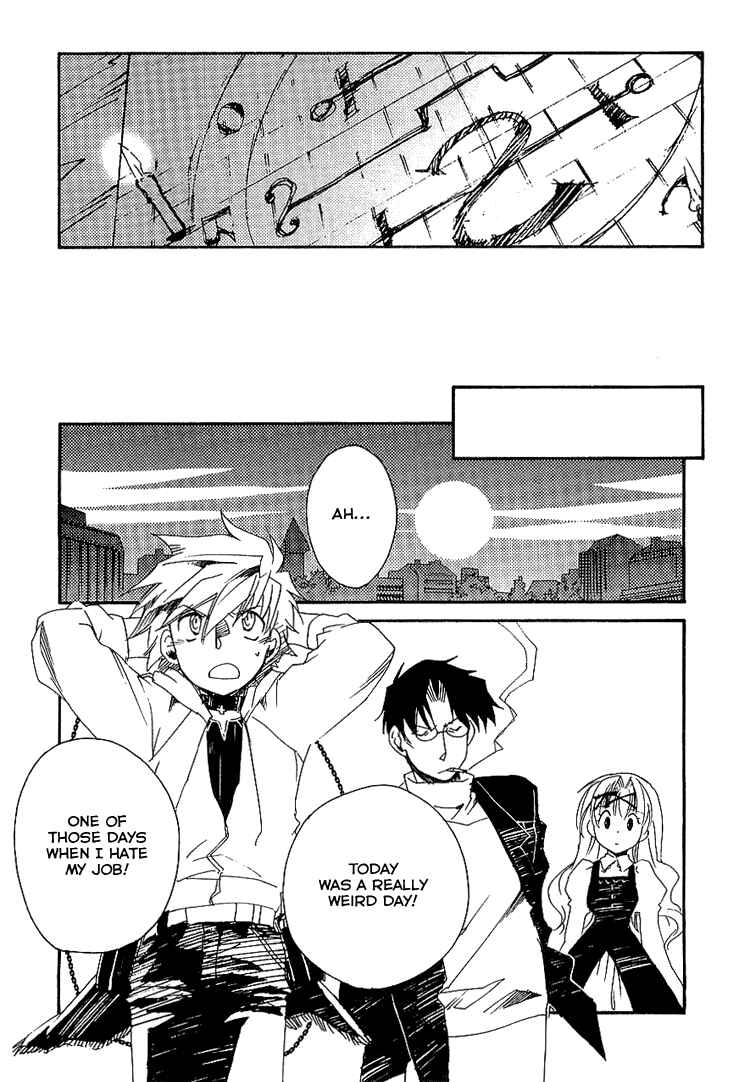 Page 22 Chapter 5 Shinyaku Ookami ga Kuru!