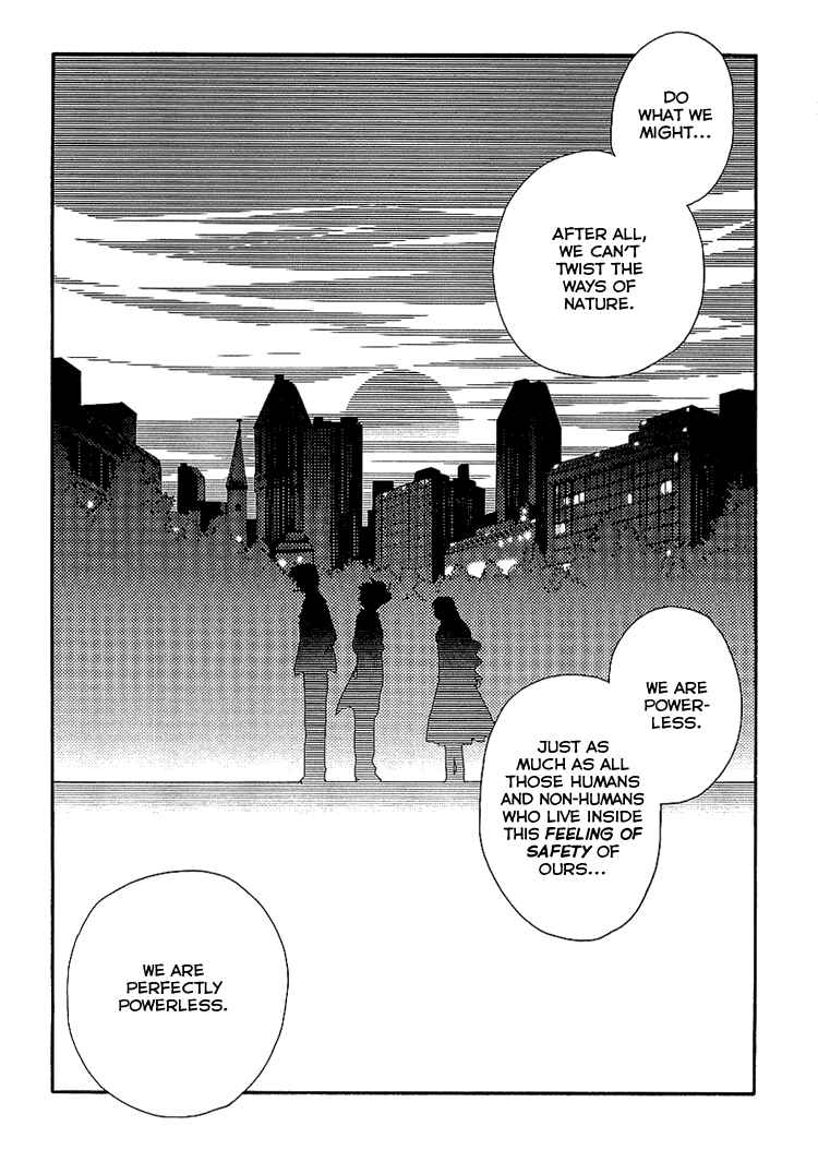 Page 27 Chapter 5 Shinyaku Ookami ga Kuru!