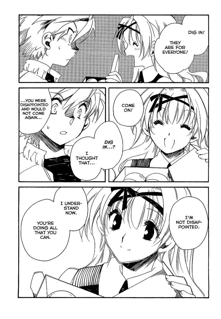 Page 30 Chapter 5 Shinyaku Ookami ga Kuru!