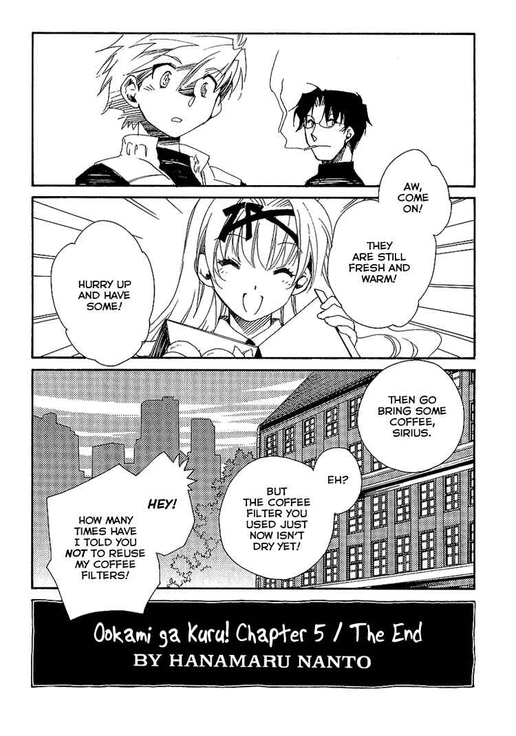Page 31 Chapter 5 Shinyaku Ookami ga Kuru!