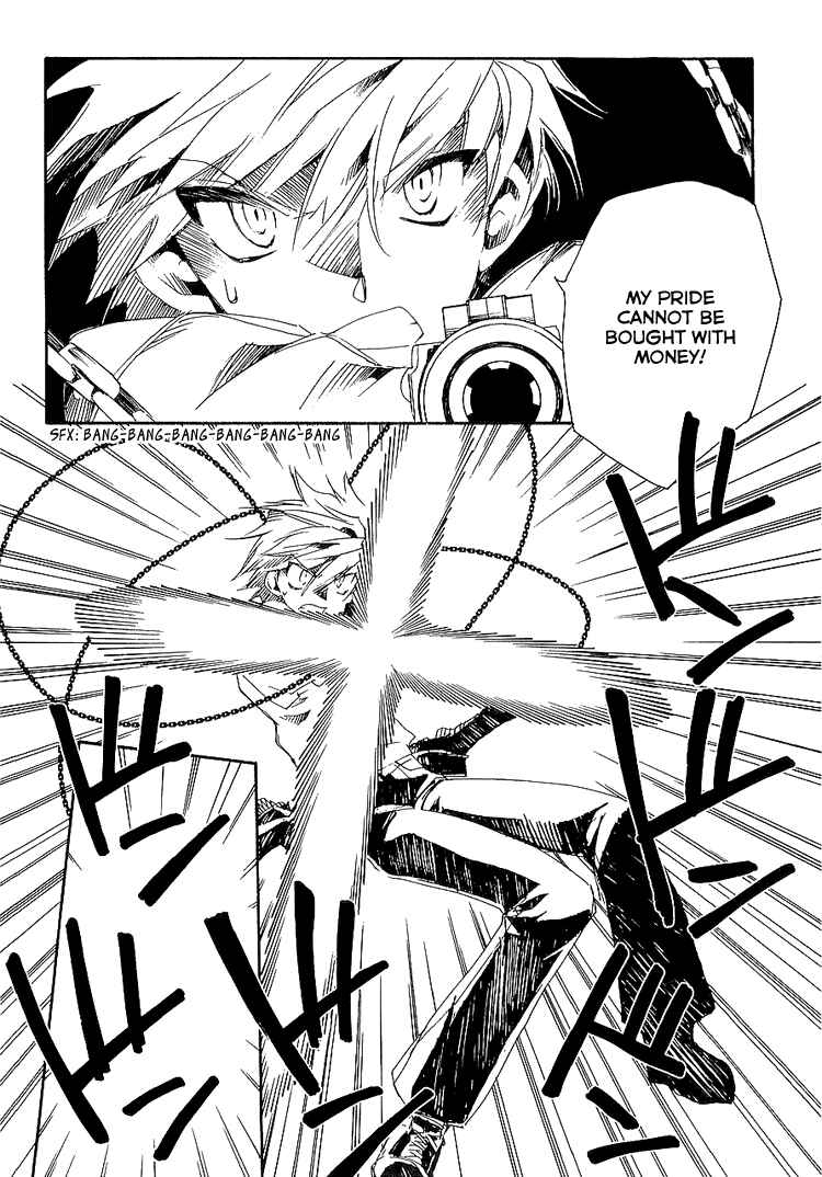 Page 6 Chapter 5 Shinyaku Ookami ga Kuru!
