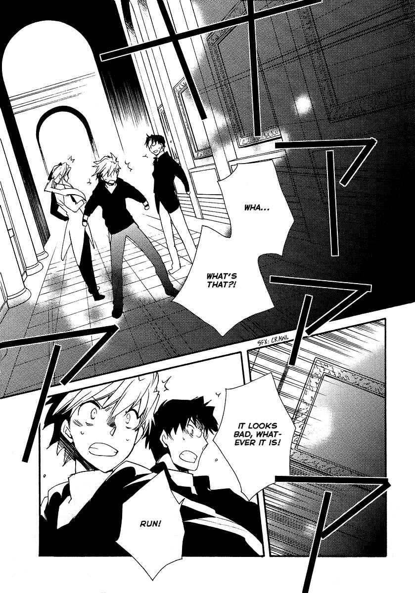 Page 10 Chapter 38 Shinyaku Ookami ga Kuru!