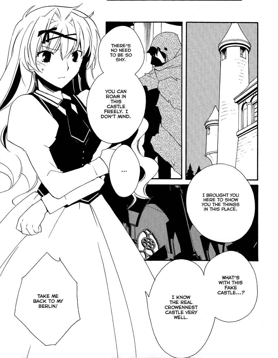 Page 4 Chapter 38 Shinyaku Ookami ga Kuru!
