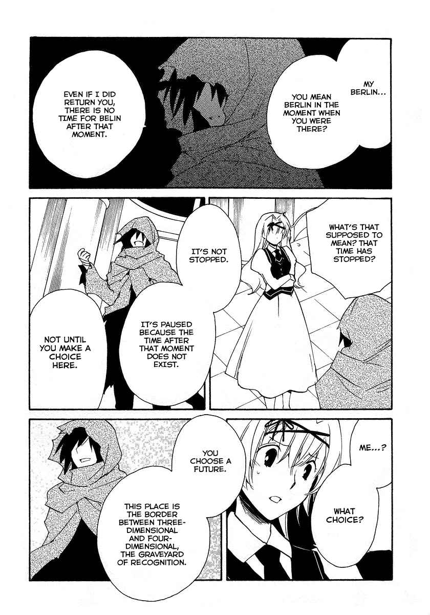 Page 5 Chapter 38 Shinyaku Ookami ga Kuru!