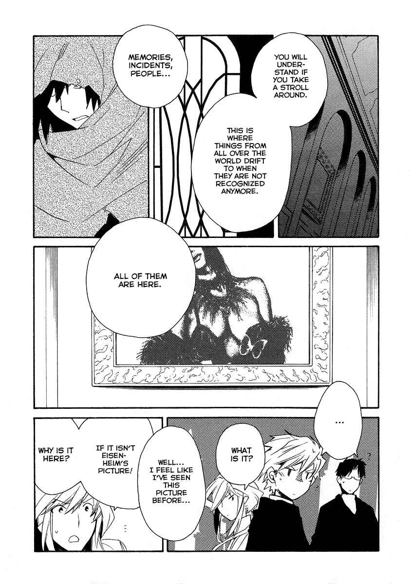 Page 6 Chapter 38 Shinyaku Ookami ga Kuru!