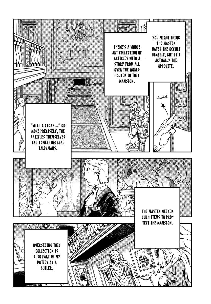 Page 12 Chapter 36 Shinyaku Ookami ga Kuru!