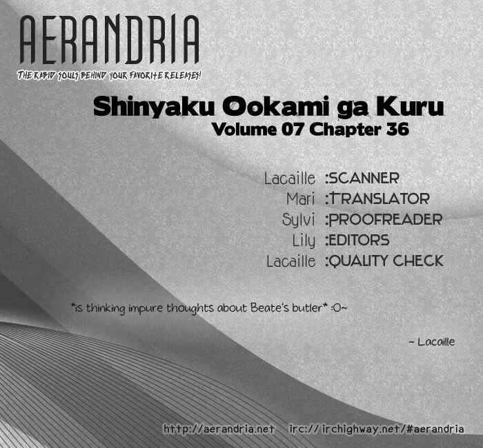 Page 2 Chapter 36 Shinyaku Ookami ga Kuru!