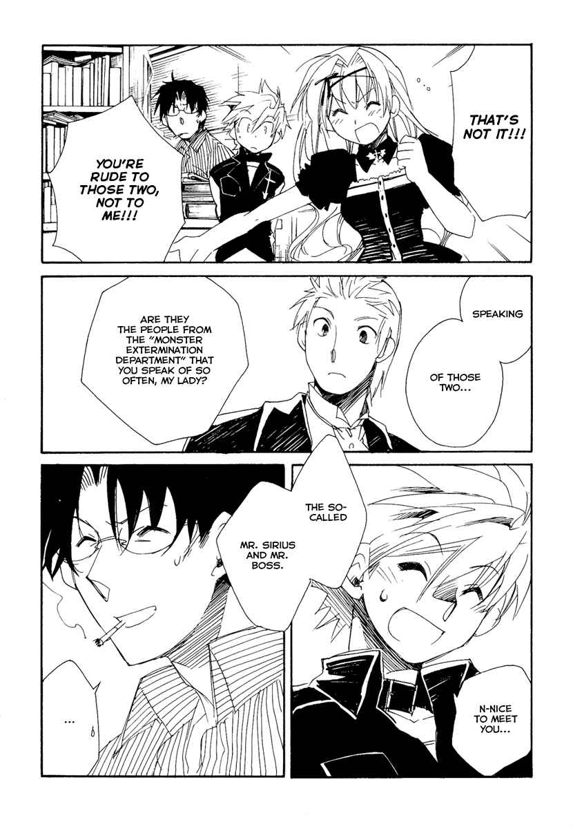 Page 11 Chapter 10 Shinyaku Ookami ga Kuru!