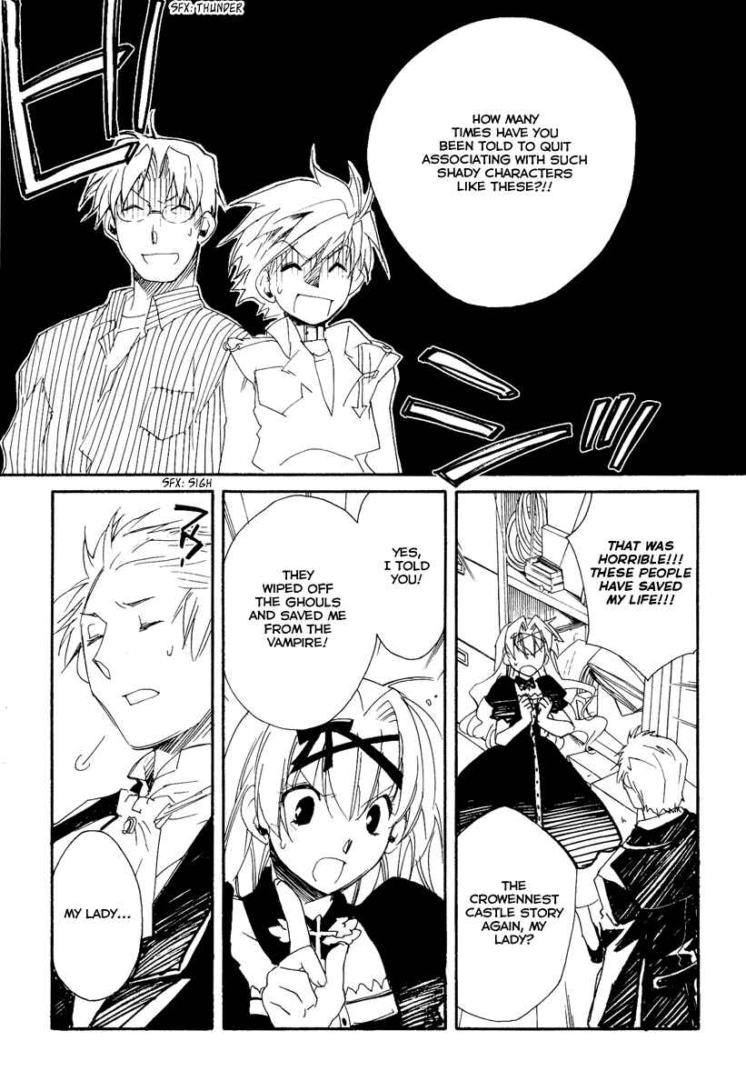 Page 12 Chapter 10 Shinyaku Ookami ga Kuru!