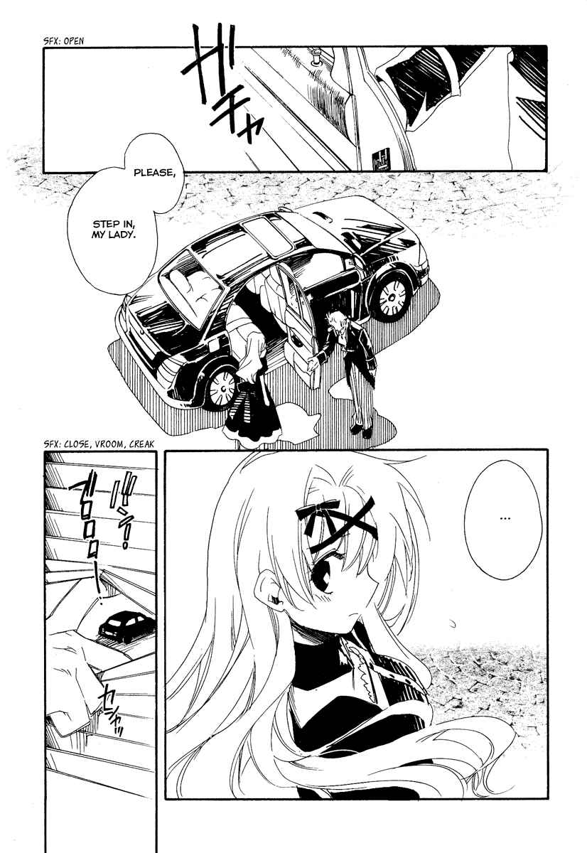 Page 16 Chapter 10 Shinyaku Ookami ga Kuru!