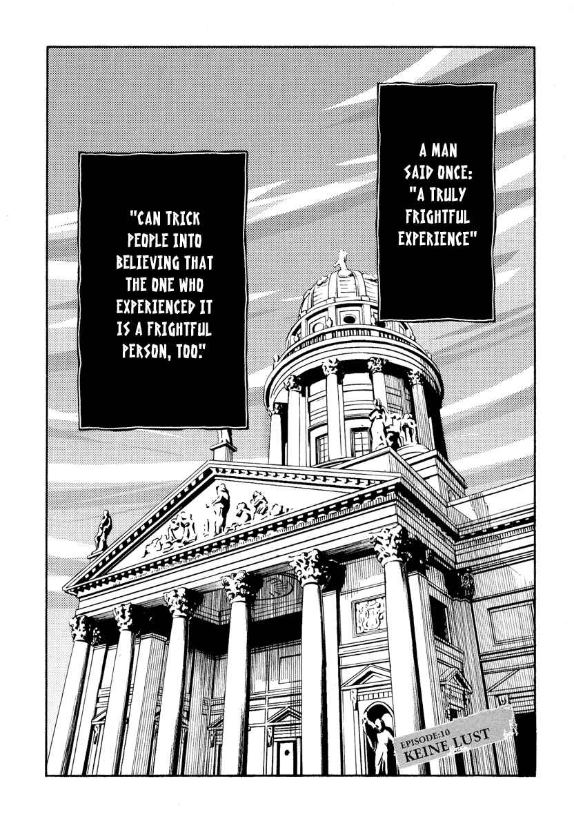 Page 2 Chapter 10 Shinyaku Ookami ga Kuru!