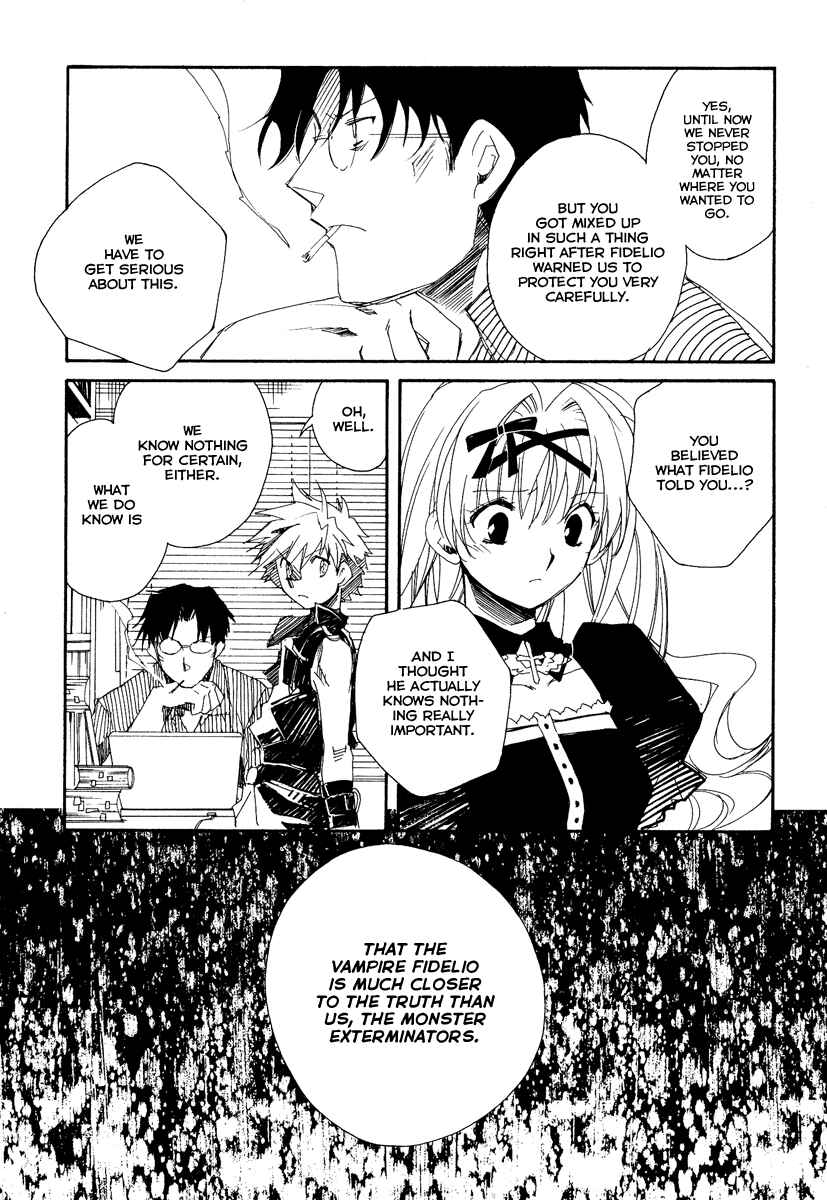 Page 6 Chapter 10 Shinyaku Ookami ga Kuru!