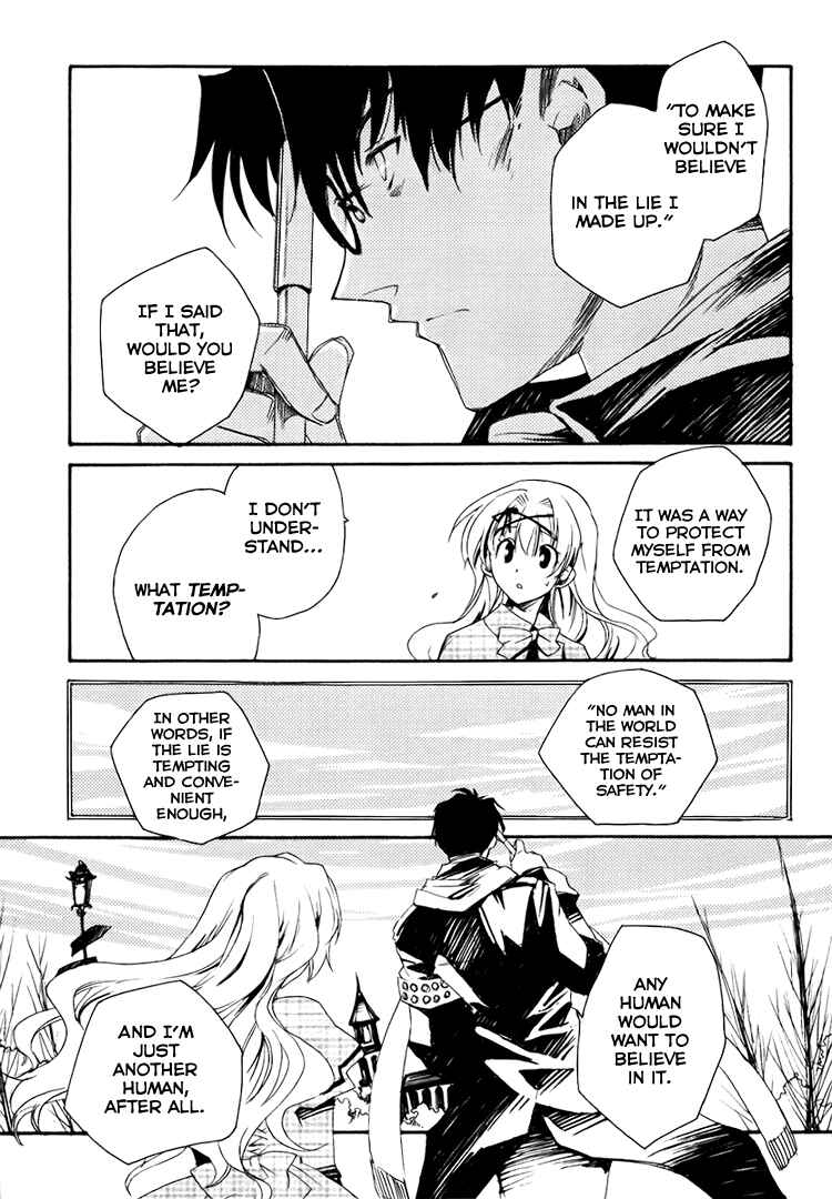 Page 18 Chapter 3 Shinyaku Ookami ga Kuru!