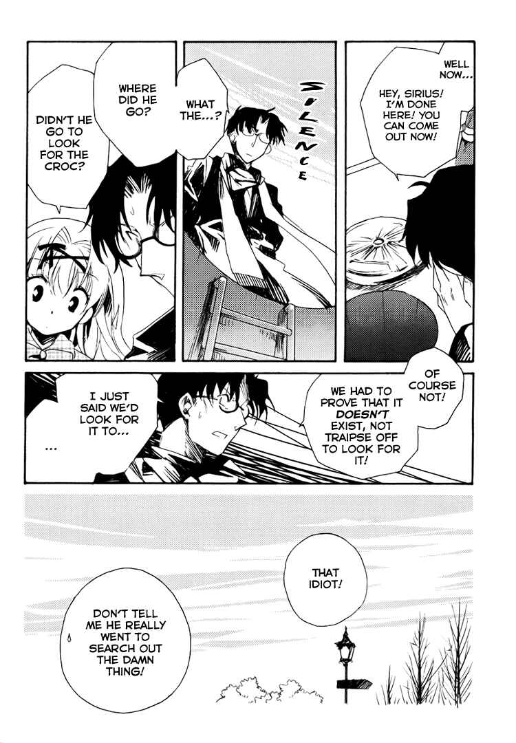Page 19 Chapter 3 Shinyaku Ookami ga Kuru!
