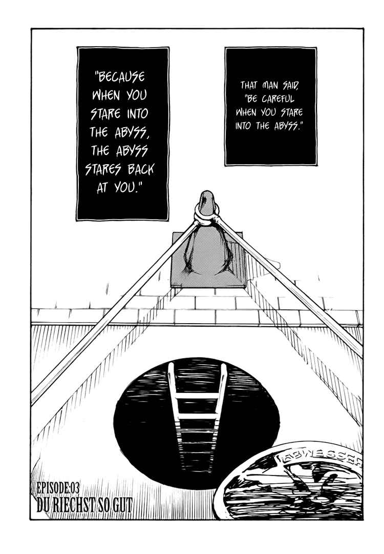 Page 2 Chapter 3 Shinyaku Ookami ga Kuru!