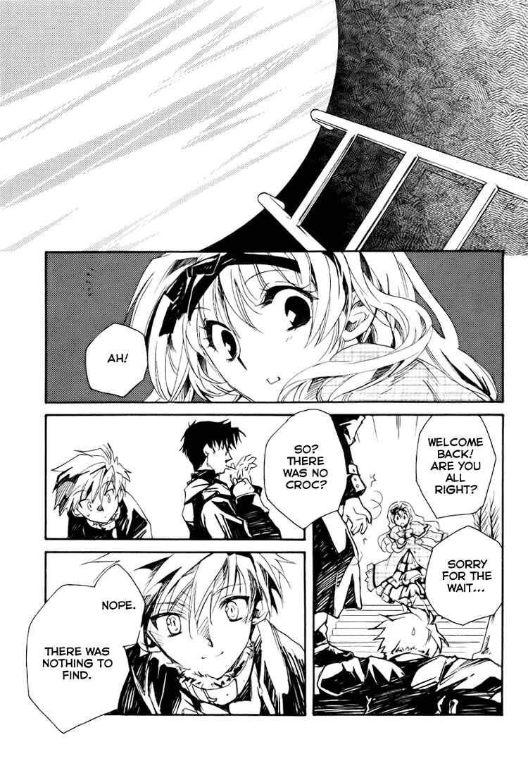Page 29 Chapter 3 Shinyaku Ookami ga Kuru!