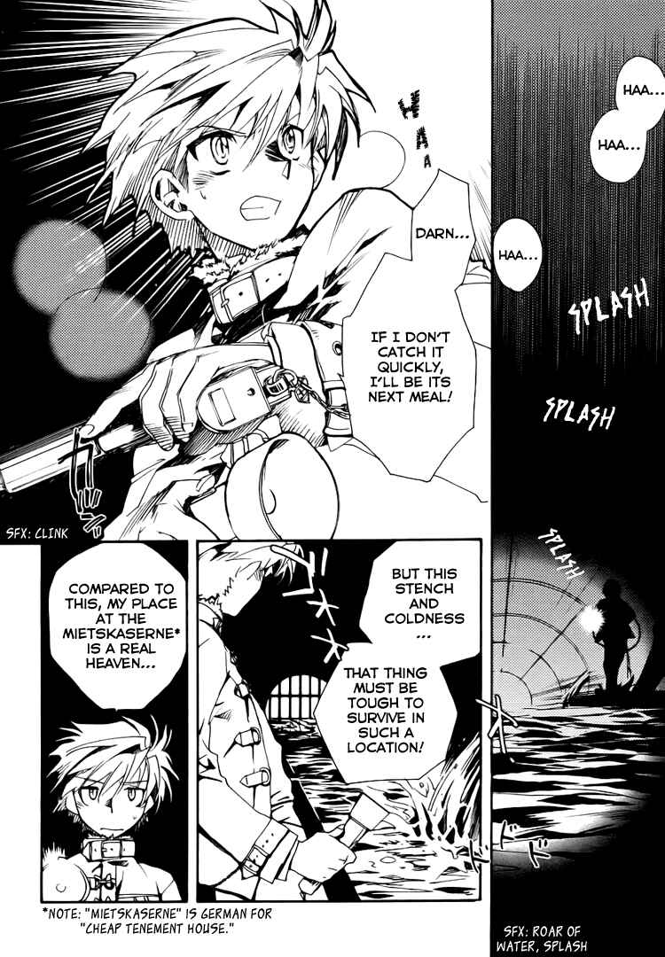 Page 3 Chapter 3 Shinyaku Ookami ga Kuru!