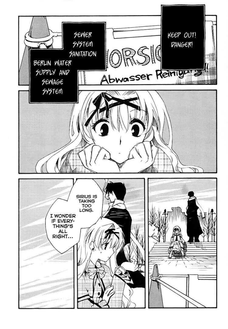 Page 4 Chapter 3 Shinyaku Ookami ga Kuru!