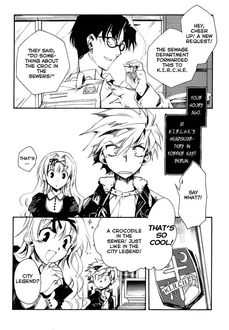 Page 6 Chapter 3 Shinyaku Ookami ga Kuru!