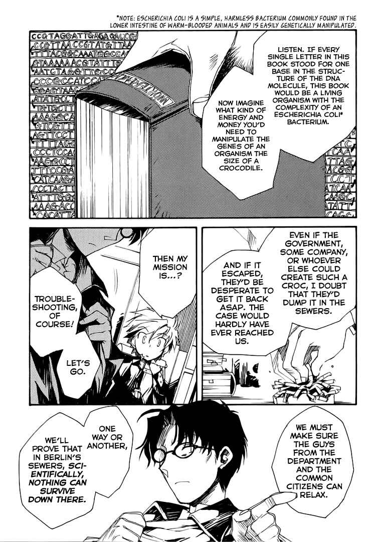 Page 9 Chapter 3 Shinyaku Ookami ga Kuru!