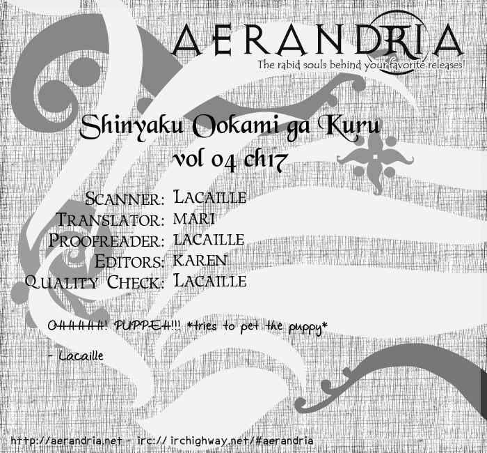 Page 1 Chapter 17 Shinyaku Ookami ga Kuru!