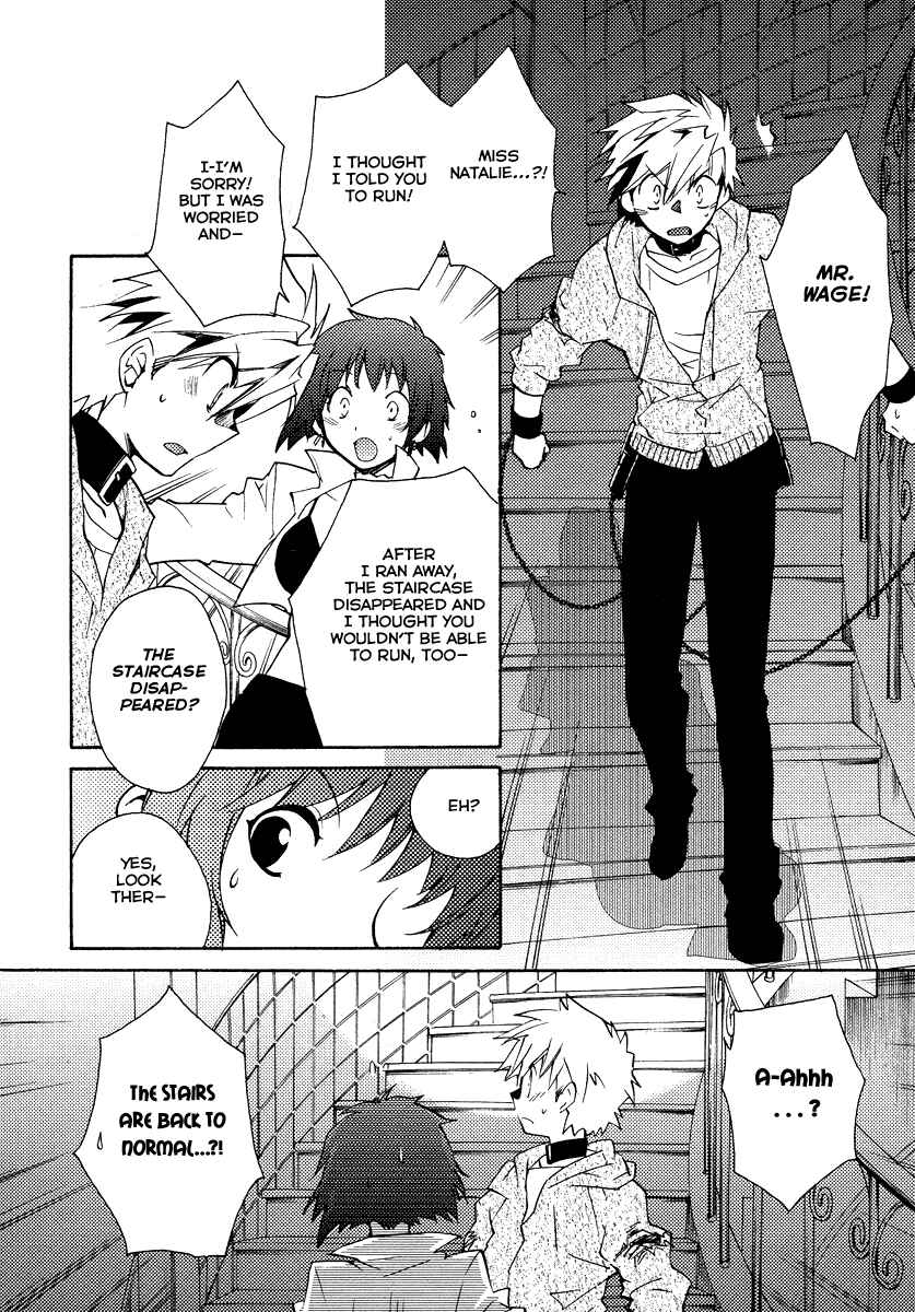 Page 13 Chapter 17 Shinyaku Ookami ga Kuru!