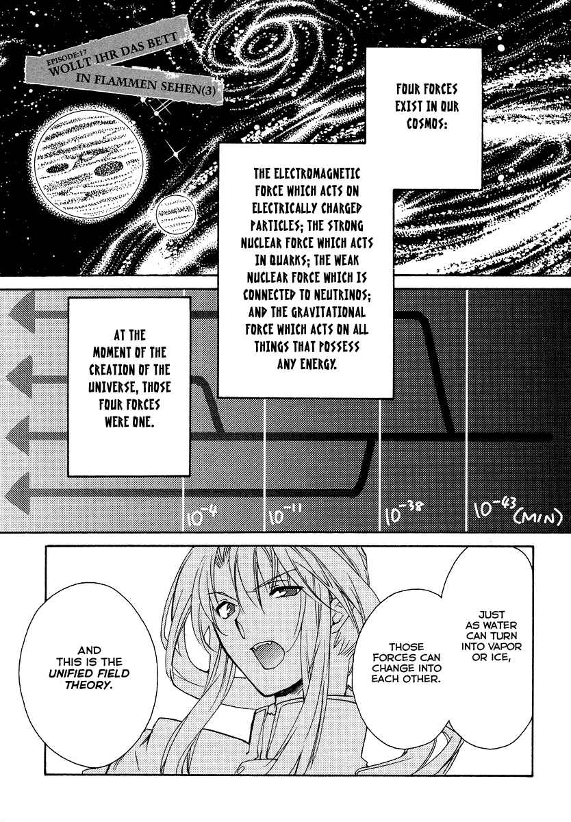 Page 2 Chapter 17 Shinyaku Ookami ga Kuru!