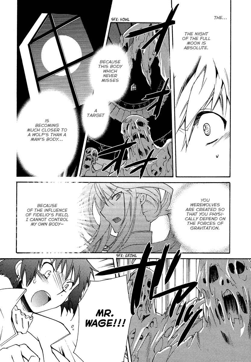 Page 21 Chapter 17 Shinyaku Ookami ga Kuru!