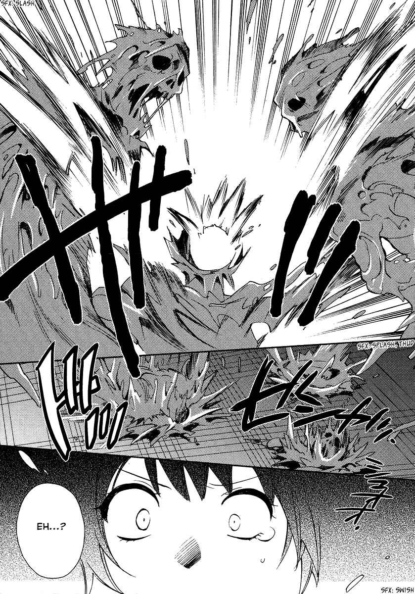 Page 22 Chapter 17 Shinyaku Ookami ga Kuru!