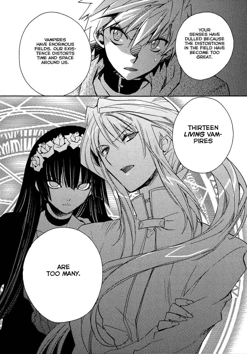 Page 5 Chapter 17 Shinyaku Ookami ga Kuru!