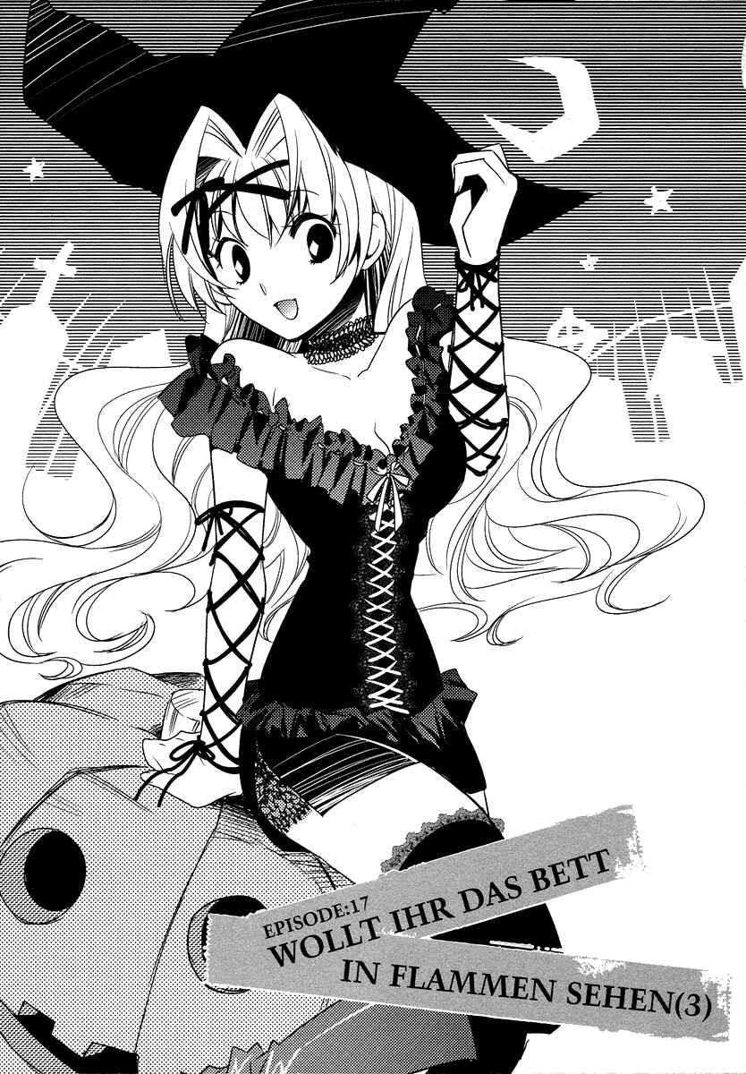 Page 6 Chapter 17 Shinyaku Ookami ga Kuru!