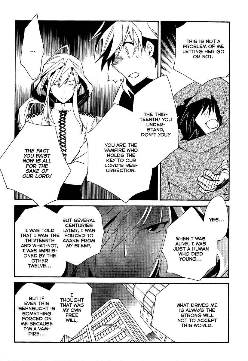 Page 10 Chapter 39 Shinyaku Ookami ga Kuru!